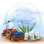 شرکت خدمات حمایتی کشاورزی