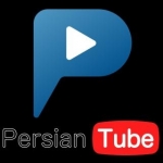 پرشین تیوب