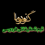 dr.ganodermareishi.iran