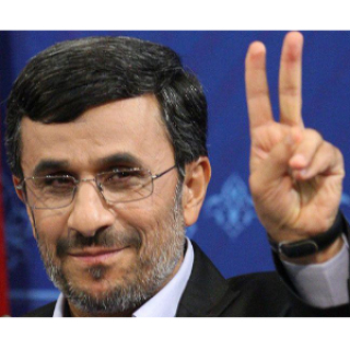 عزیز ایران