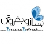 یاد بگیر، بساز، بفروش
