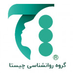 گروه روانشناسی چیستا