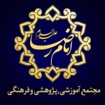 ircom_8