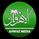 الأهواز میدیا