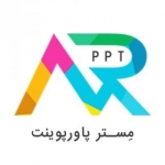 مستر پاورپوینت