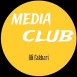 media club