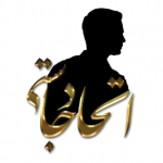 اتحاد جاستی