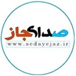 صدای جازموریان
