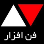 فن افزار