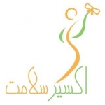 گروه پزشکان اکسیر (شهرک غرب)