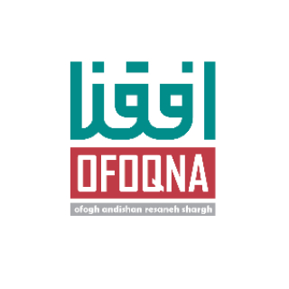 افقنا