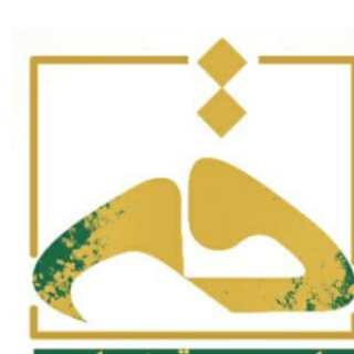 قم شناسی
