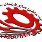 ماشین سازی طراحان