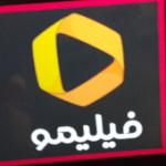 فلیمو اسلایم