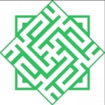 صراط المستقیم