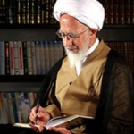 نشر آثار حضرت آیت الله جوادی آملی