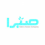 شرکت شیلنگ صبرا