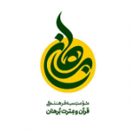 borhanisf.ir