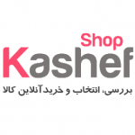 kashefshop