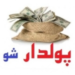 آموزش کار در منزل برای خانمها