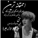 ❤Im senorita❤(خیلی کم تو دوران مدرسه هستم )