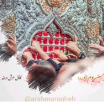 arsh.maragheh