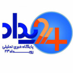 rouydad24ir