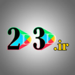 دو بعدی سه بعدی