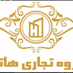 گروه تجاری هاترا