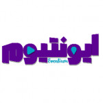 ایونتیوم