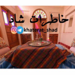 khaterat_shad