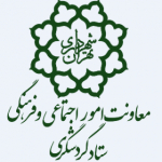 visit_tehran