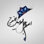 sa.mehran