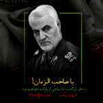 فیلم و مستند و انیمیشن