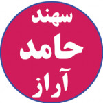 MrKhalifeh.ir