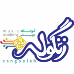 گروه موسیقی زنگوله
