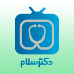 باشگاه مخاطبین دکتر سلام
