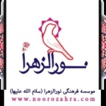 تصویر منتشرکننده