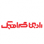 رادین گرافیک
