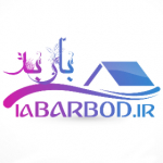 شرکت ایده افراز باربد