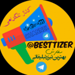 besttizerofficial