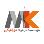 موسسه ترمیم مو ام کی