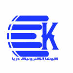 کوشا الکترونیک دریا