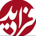 فرادید