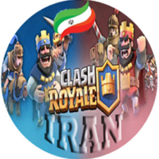clash_royale_IRAN