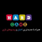 هارد پلیر
