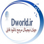 dworldir. Company