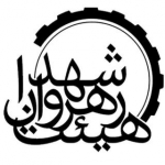 هیئت رهروان شهدا