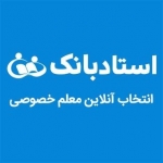 استادبانک