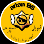 arian BS